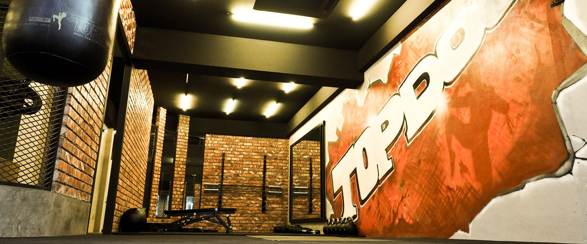 Topdog Factory - Our Facilities and Services